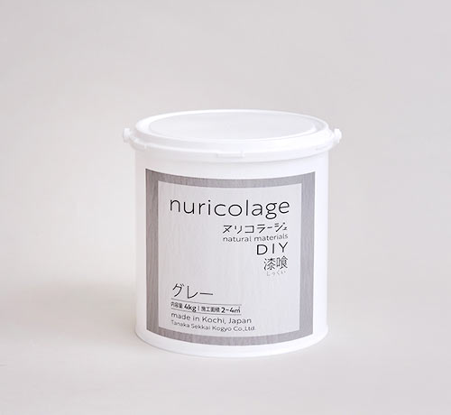 nuricolage - ヌリコラージュ - gray 4kg