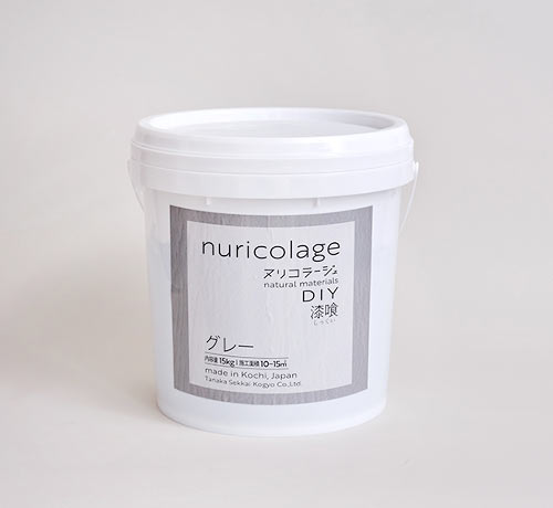 nuricolage - ヌリコラージュ - gray 15kg
