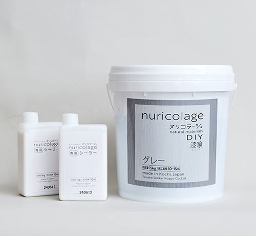nuricolage - ヌリコラージュ - gray 15kg