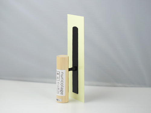 ヌリコラージュ ホワイト 15kg